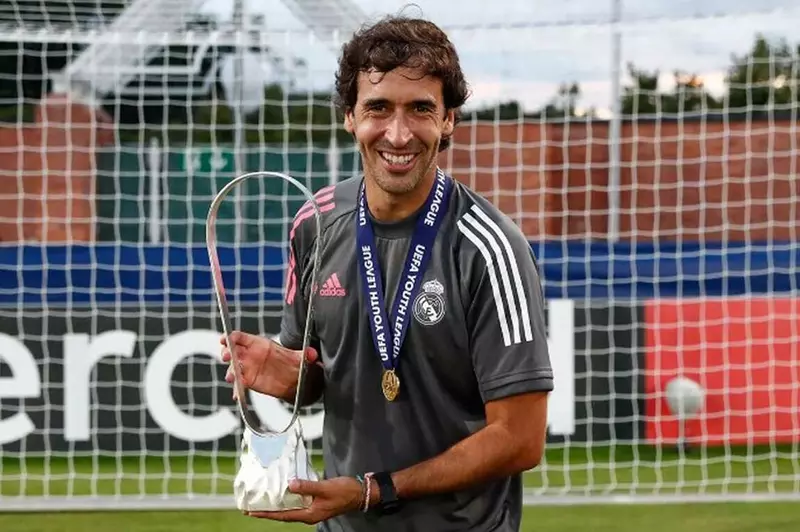 راؤول جونزاليس